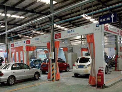Sanding area