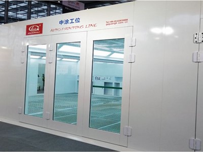 Primer surfacer application area
