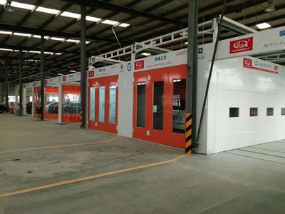 Baking area